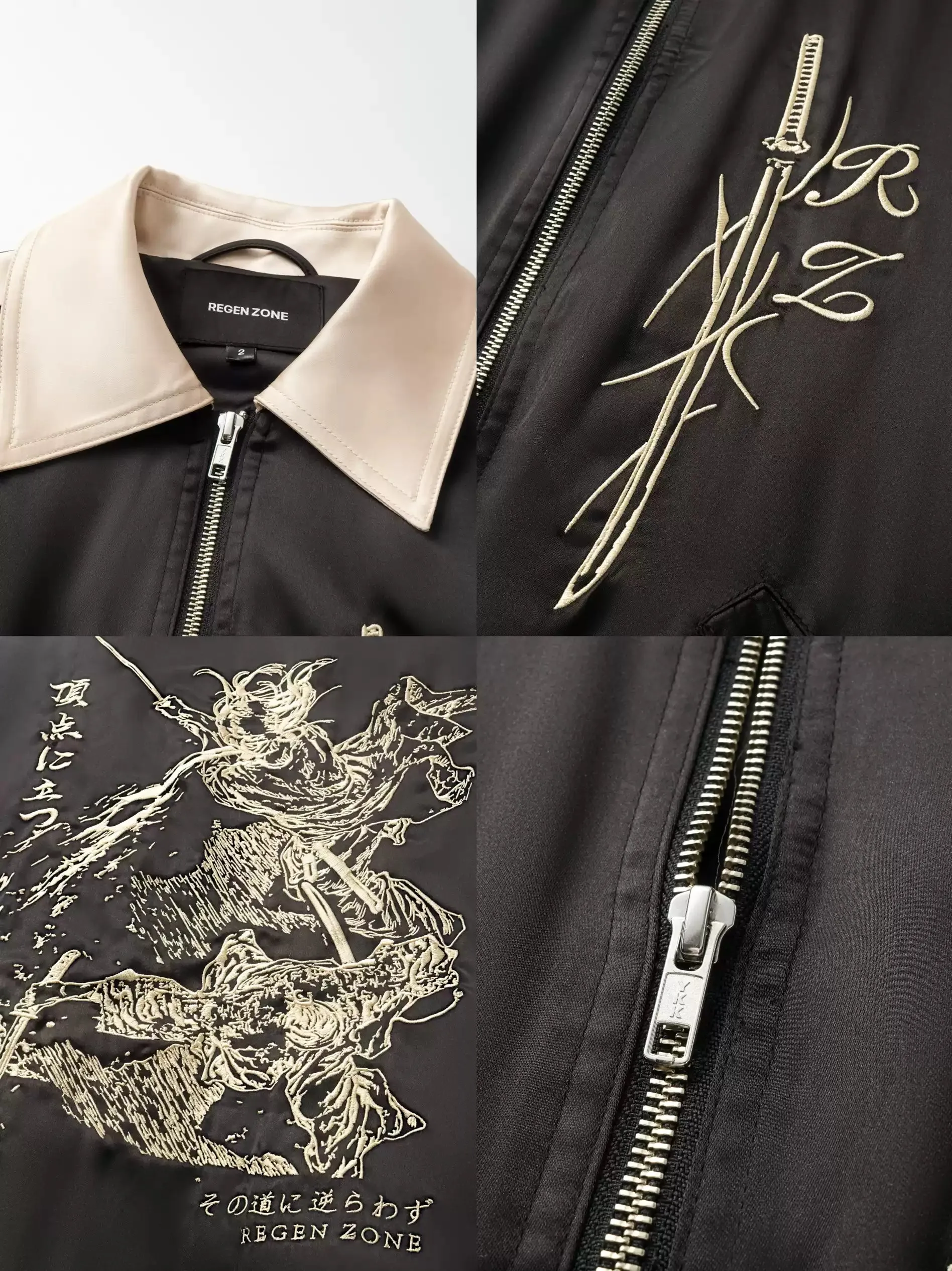 Ronin Luxe Satin Embroidered Jacket - Black & Gold